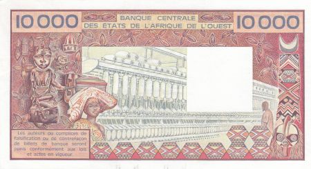10000 Francs femme, tisserands ND1983 - Niger - Série P.033