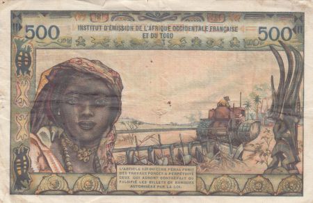 500 Francs masque 1956 - AOF & Togo - Série E.1