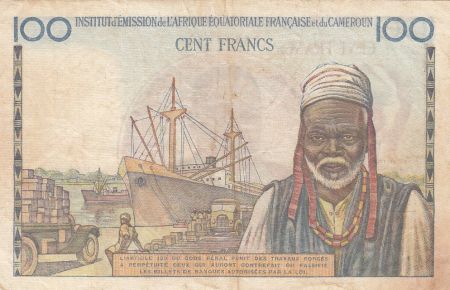 AEF 100 Francs Félix Eboué - 1957 -  Série B.15
