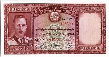 Afghanistan 10 Afghanis Roi Muhammad Zahir - Palais - 1939