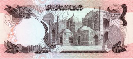Afghanistan 1000 Afghanis Muhammad Daud - Mosquée - 1977 - SH1356