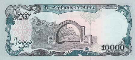 Afghanistan 10000 Afghanis 1993 - Porte ancienne, arche