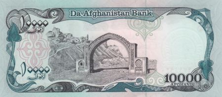 Afghanistan 10000 Afghanis Minaret - Arche - 1993