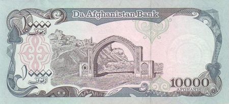 Afghanistan 10000 Afghanis Minaret - Arche 1993