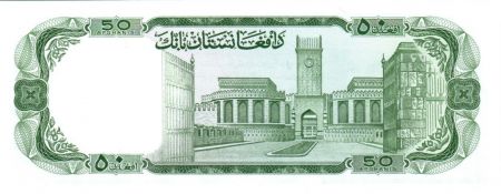 Afghanistan 50 Afghanis Muhammad Zahir - Palais Royal - 1967 - SH1346