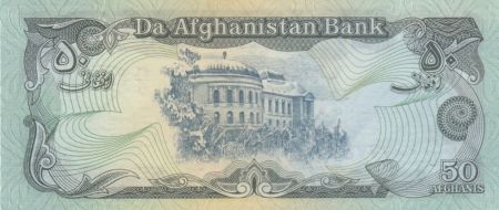 Afghanistan 50 Afghanis Palais Dar-al-Aman - 1979