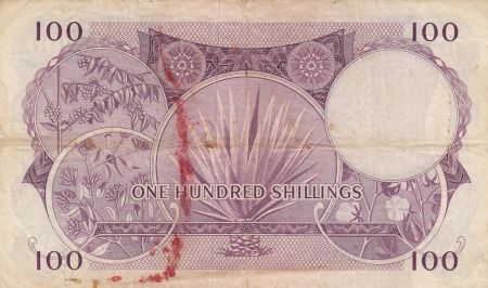 Afrique de l\'Est Britannique 100 Shillings Bateau - 1964 - P.48a - TTB