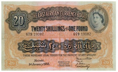 Afrique de l\'Est Britannique 20 Shillings Elizabeth II - Lion - 1955