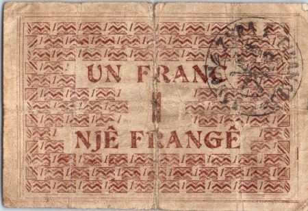 Albanie 1 Franc Noir et brun orange  - 1917