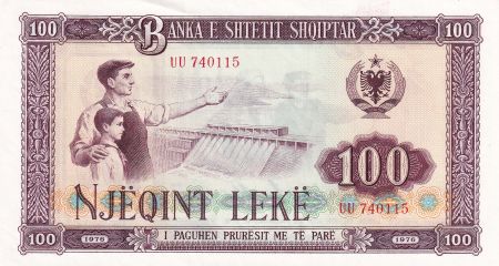 Albanie 100 Leké - Ouvrier, enfant et barrage- 1976