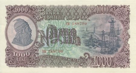 Albanie 1000 Leké 1957 - Derricks - Mineur
