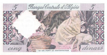 ALGERIE - 5 DINARS 01/01/1964 - SERIE Q.355