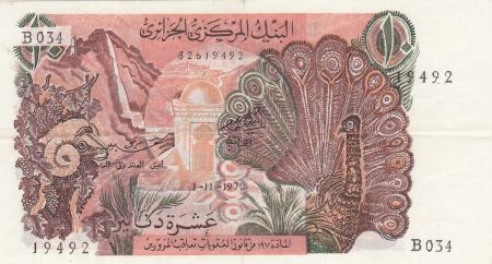 Algérie 10 Dinars  - Paon - 01-11-1970 Série B.034