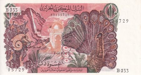 Algérie 10 Dinars  - Paon - 1970 - Série B.033 - P.NEUF - P.127b