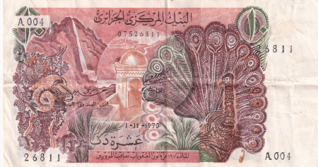 Algérie 10 Dinars  - Paon, bélier - 01-11-1970 - Série A.004