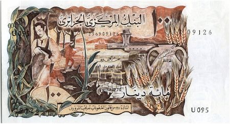 Algérie 100 Dinars  - Paysan, gazelle - 01-11-1970 Série U.095