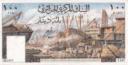 Algérie 100 Dinars - Port d\'Alger - 1964- Série D.1957 - TTB+ - P.125a
