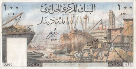 Algérie 100 Dinars Port d\'Alger - 1964 - TTB+ - P.125