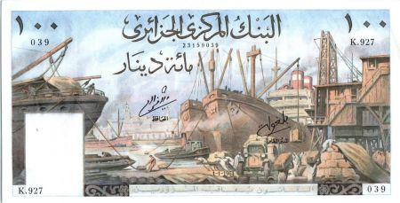 Algérie 100 Dinars Port d\'Alger - 1964