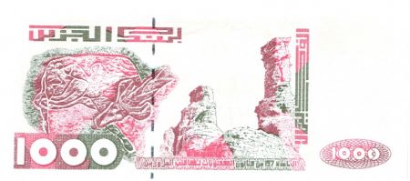 Algérie 1000 Dinars 1998 - Grotte de Tassili