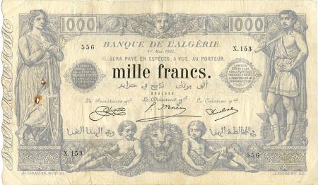 Algérie 1000 Francs Femme, forgeron, enfants et lion