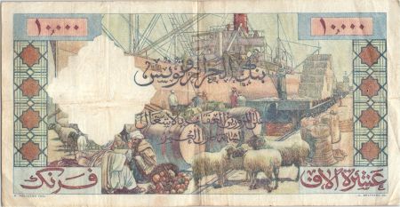 Algérie 10000 francs  Mouettes, port - 15-02-1956 - TTB