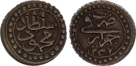 Algérie 2 Asper, Mahmud II - 1237(1821)