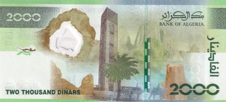Algérie 2000 Dinars - 60ème anniversaire de l\'Indépendance - 31ème Sommet de l\'Organisation des Etats arabes - 2022 - Série AL