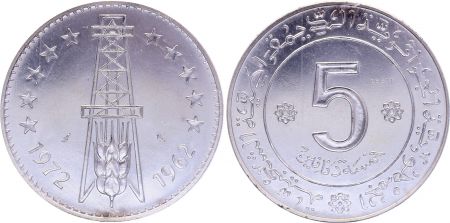 Algérie 5 Dinars - 1972 - Essai - Indépendance Algérie