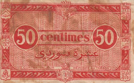 Algérie 50 Centimes - 1944 - Série C - Nº 215,538 - Première émission - Figuier