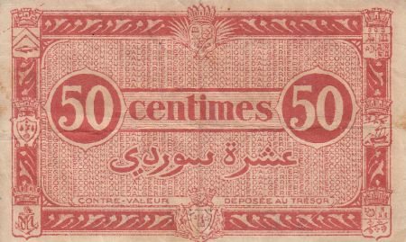 Algérie 50 Centimes - 1944 - Série C 1 - Première émission - Figuier