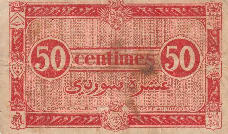 Algérie 50 Centimes - 1944 - Série I 4 - Deuxième émission - Figuier