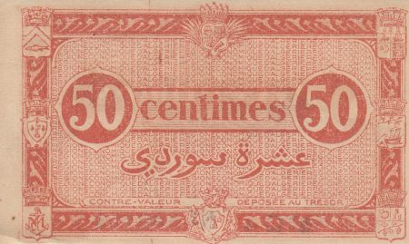 Algérie 50 Centimes - Figuier  - 1944 - Séries variées