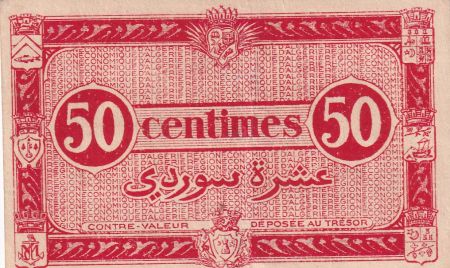Algérie 50 Centimes - Région économique - 31-1-1944 - Série I2