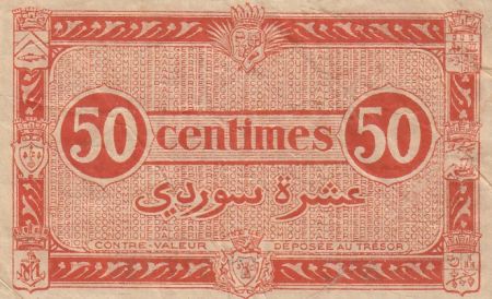 Algérie 50 Centimes - Région économique - 31-1-1944 Série C