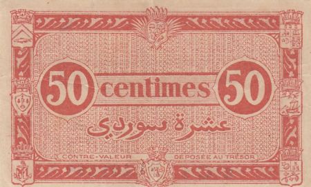 Algérie 50 Centimes - Région économique - 31-1-1944 Série C1
