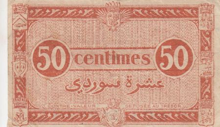Algérie 50 Centimes - Région économique - 31-1-1944 Série C3