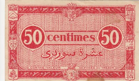 Algérie 50 Centimes - Région économique - 31-1-1944 Série I