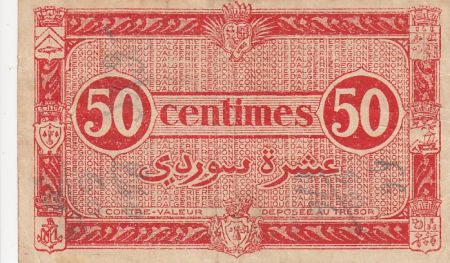 Algérie 50 Centimes - Région économique - 31-1-1944 Série I3