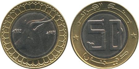 Algérie 50 Dinars Gazelle