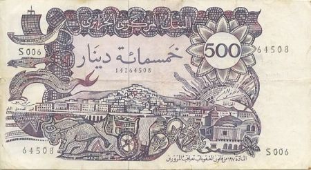 Algérie 500 Dinars -  Cité, Gallion - 1970