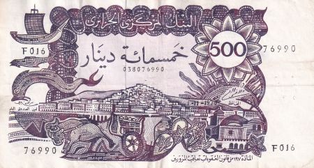 Algérie 500 Dinars - Vue de la ville - Galion et forteresse - 1970 - Série F.016 - P.129