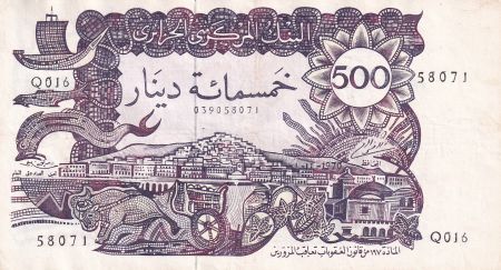 Algérie 500 Dinars - Vue de la ville - Galion et forteresse - 1970 - Série Q.016 - P.129