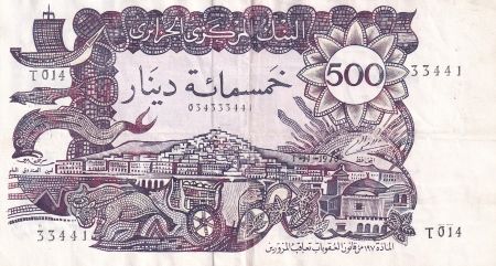 Algérie 500 Dinars - Vue de la ville - Galion et forteresse - 1970 - Série T.014 - P.129