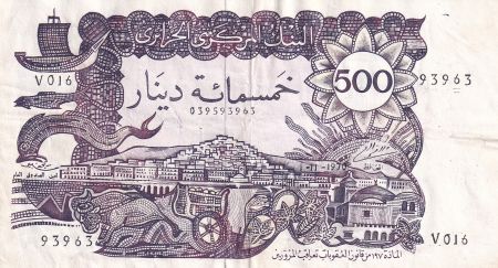Algérie 500 Dinars - Vue de la ville - Galion et forteresse - 1970 - Série V.016 - P.129