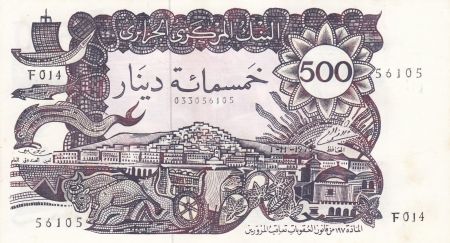 Algérie 500 Dinars - Vue de la ville - Galion et forteresse - 1970