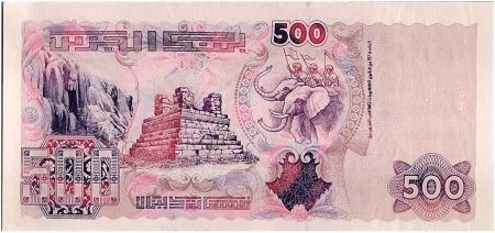 Algérie 500 Dinars  1992 -  Hannibal