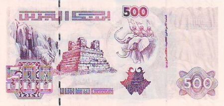 Algérie 500 Dinars 06-10-1998 Annibal, hologramme