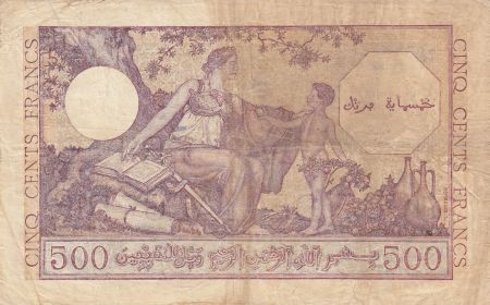 Algérie 500 Francs Garçons, chamelier - 15-09-1944 Série G.218