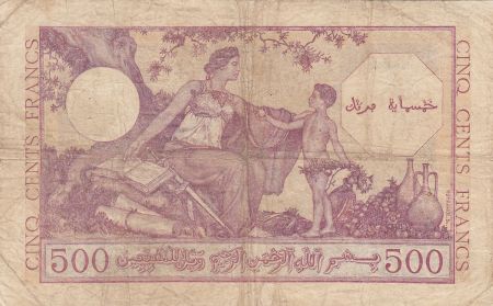 Algérie 500 Francs Garçons, chamelier - 15-09-1944 Série P.340